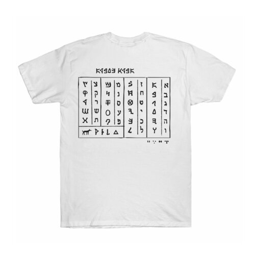 ABRAKADABRA Oversized T Shirt
