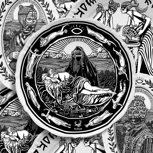 Govrin Ceramic Plate